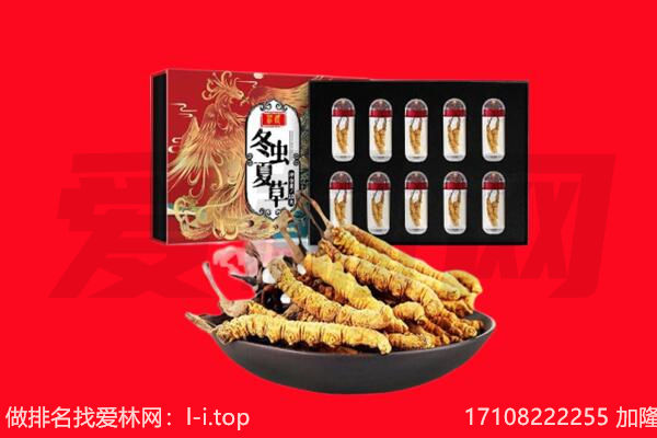 南京市浦口回收礼品