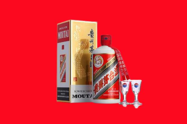 南京市浦口回收贵州茅台酒